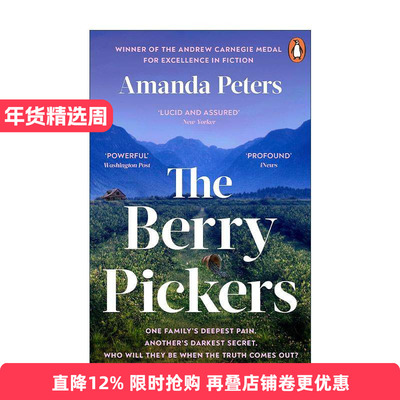 英文原版 The Berry Pickers 摘浆果的人 Amanda Peters畅销小说 英文版 进口英语原版书籍