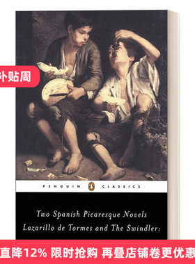 英文原版 The Swindler and Lazarillo de Tormes 骗子外传 托尔梅斯河畔的小癞子 克维多 西班牙文学 企鹅黑经典 英文版 进口书籍