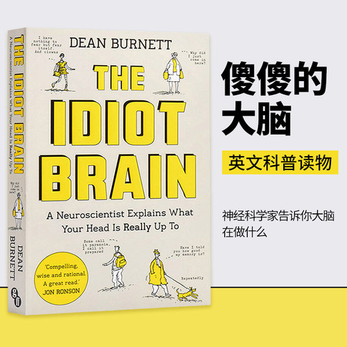 傻傻的进口原版英语书籍