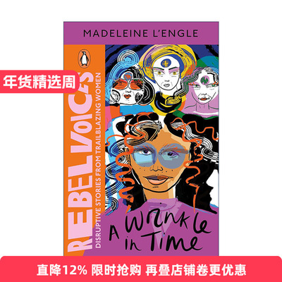 英文原版 A Wrinkle in Time 时间的褶皱 玛德琳· 英格 海雀经典女性叛逆之声系列 英文版 进口英语原版书籍
