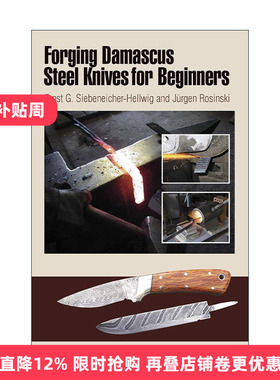 英文原版 Forging Damascus Steel Knives for Beginners 锻造大马士革钢刀入门指南 英文版 进口英语原版书籍