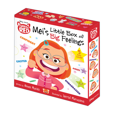 英文原版 Disney Pixar Turning Red 青春变形记 触摸书 迪士尼皮克斯动画电影周边书 精装 英文版 进口英语原版书籍