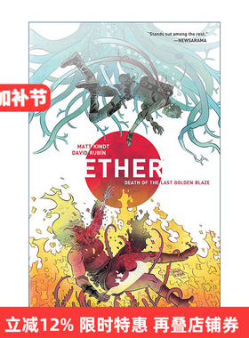 英文原版 Ether Volume 1 苍穹 卷一 Dark Horse黑马漫画 Mind MGMT作者Matt Kindt 英文版 进口英语原版书籍