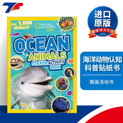 英文原版National Geographic Kids Ocean Animals Sticker海洋动物认知科普贴纸书 美国国家地理 百科互动启蒙图画活动书亲子童书