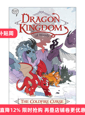 英文原版 The Coldfire Curse 冉冉升起的龙国系列1 漫画 英文版 进口英语原版书籍