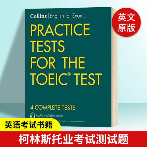 Collins Practice Tests for the TOEIC Test 柯林斯托业考试测试题进口原版英文书籍