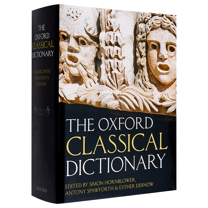 The Oxford Classical Dictionary 牛津古典辞典进口原版英文书籍
