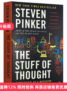 思想本质 语言是洞察人类天性之窗 The Stuff of Thought TED 英文原版书籍 语言学著作 语言本能作者史蒂芬平克 Steven Pinker