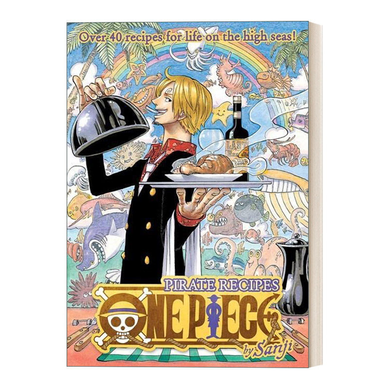 英文原版 One Piece Pirate Recipes 海贼王食谱 山治的菜谱 海盗料理烹饪美食指南 精装 英文版 进口英语原版书籍