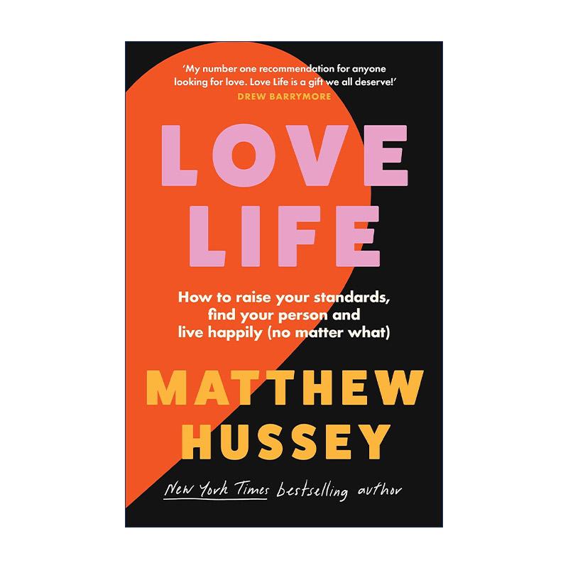 英文原版 Love Life 爱情生活 全球恋爱专家马修·赫西的爱情建议 亚马逊畅销榜 英文版 进口英语原版书籍