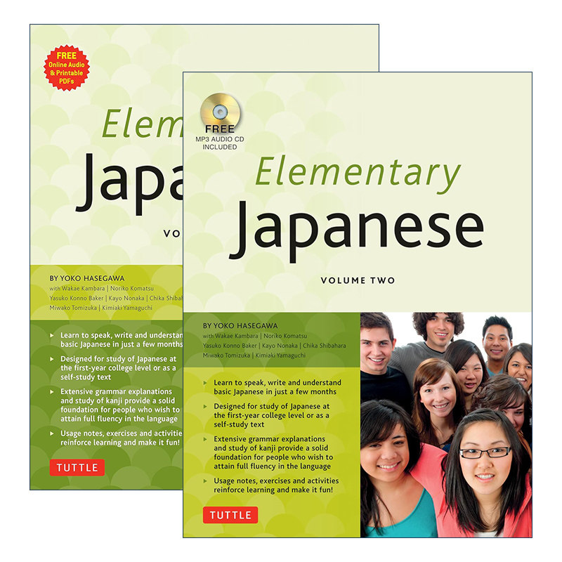 Elementary Japanese 初级日语教程系列2册进口原版英文书籍