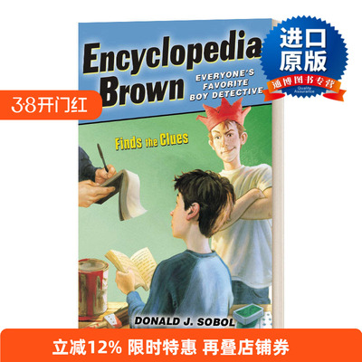 Ency Brown Finds the Clues 百科全书小布朗3 找线索进口原版英文书籍