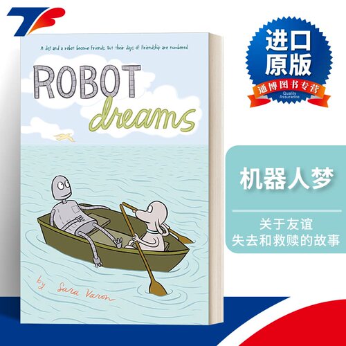 英文原版 Robot Dreams 机器人梦 Sara Varon 英文版 进口英文原版书籍