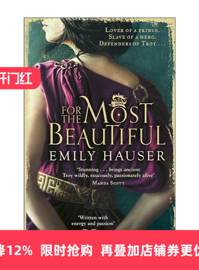 英文原版 For The Most Beautiful 献给美丽的人 Emily Hauser 畅销神话改编女性小说 英文版 进口英语原版书籍