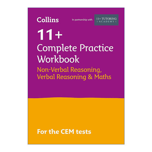 英文原版 Collins 11+ Verbal Reasoning  Non-Verbal Reasoning & Maths Complete Practice Workbook 柯林斯英国小升初CEM考试