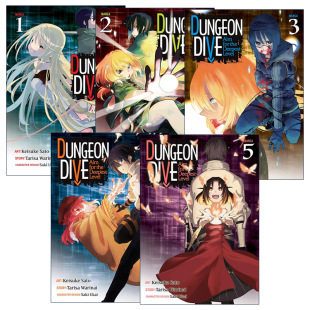 Aim 进口书 割内タリサ Manga DUNGEON DIVE 以异世界迷宫最深处为目标系列1 the for 同名动漫漫画 英文原版 Deepest 5册 Level