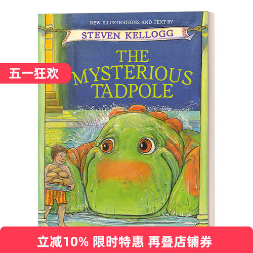 英文原版 The Mysterious Tadpole 25Th Annv 神秘的蝌蚪 儿童英语启蒙图画故事绘本 名家 Steven Kellogg 英文版 进口英语原版书