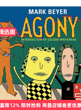 英文原版 Agony New York Review Comics 痛楚 纽约书评漫画 Mark Beyer 英文版 进口英语原版书籍