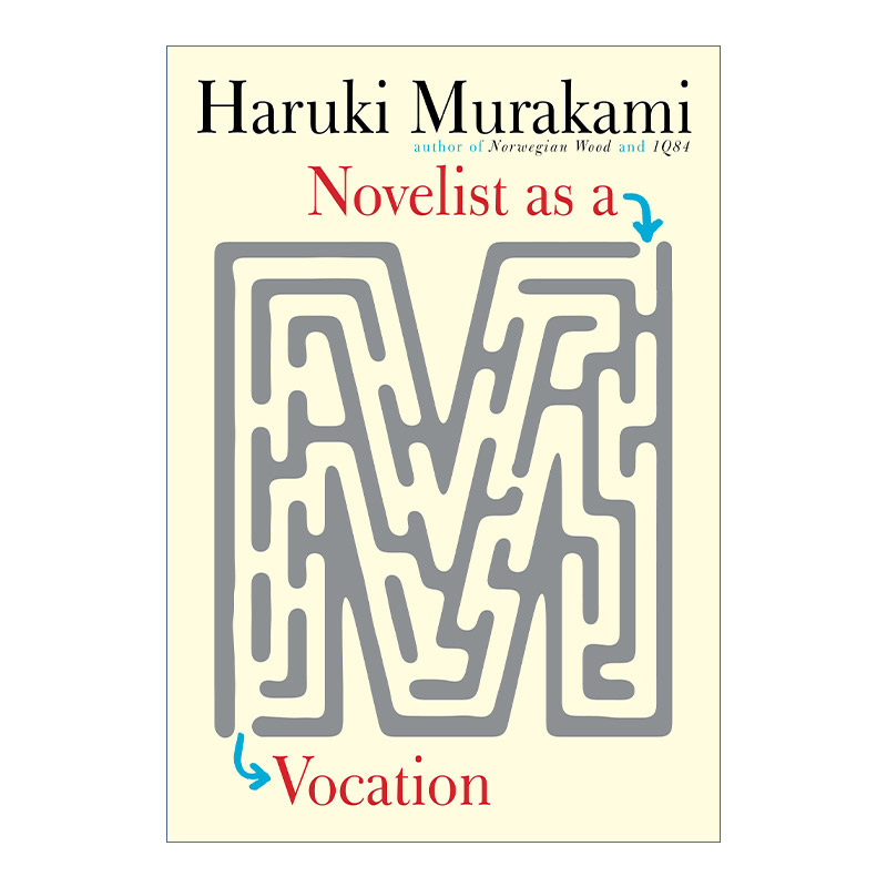 英文原版 Novelist As a Vocation 我的职业是小说家 Haruki Murakami村上春树 精装 英文版 进口英语原版书籍