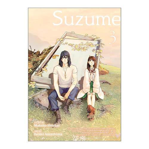 英文原版 Suzume 3 铃芽之旅 卷三 同名动漫漫画 新海诚 英文版 进口英语原版书籍