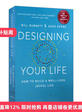英文原版 Designing Your Life 设计你的生活 斯坦福大学人生设计课 精装 英文版 进口英语原版书籍