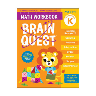英文原版 Brain Quest Math Workbook Kindergarten 大脑任务智力开发 数学练习册 幼儿园 英文版 进口英语原版书籍