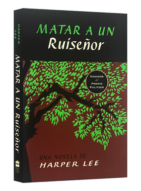 西班牙语版 Matar a un ruise?or To Kill a Mockingbird Spanish Edition  杀死一只知更鸟 进口原版书籍