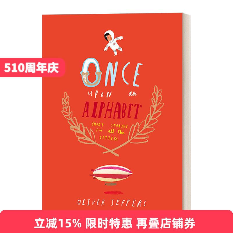 英文原版 Once Upon An Alphabet 从前有个小字母 字母故事书 奥利弗·杰弗斯 精装 英文版 进口英语原版书籍