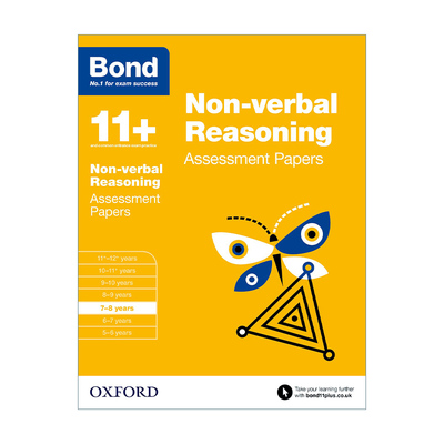 英文原版 Bond 11+ Assessment Papers Non Verbal Reasoning 7-8 Years 牛津邦德英国小升初测试卷练习册 图形推理  7-8岁 英文版