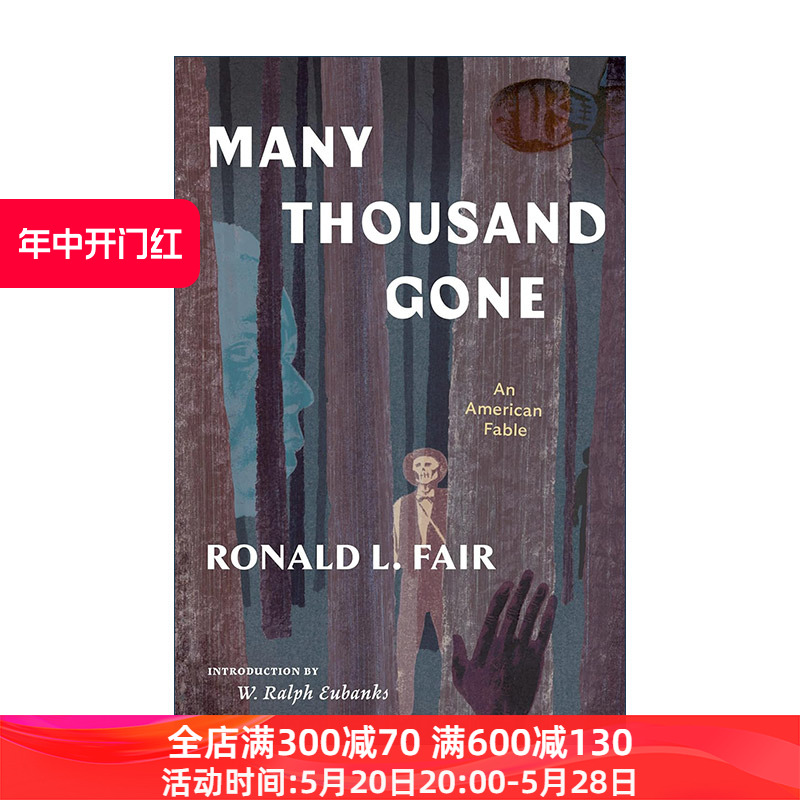 英文原版 Many Thousand Gone An American Fable数千人逝去美国寓言故事美国文库 Ronald L. Fair英文版进口英语原版书籍