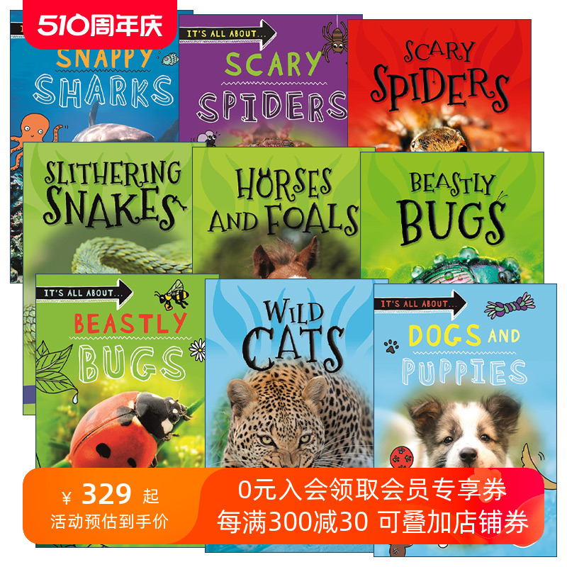 英文原版 It's all about Scary Spiders Wild Cats Dogs关于动物系列9册儿童英语动物百科科普读物英文版进口英语原版书籍