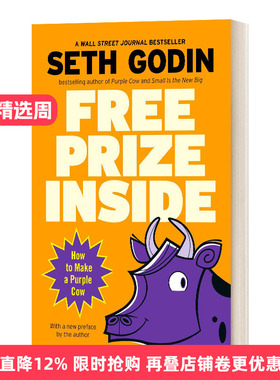 英文原版 Free Prize Inside How to Make a Purple Cow 里面的免费奖品 如何得到一头紫色的奶牛 英文版 进口英语原版书籍