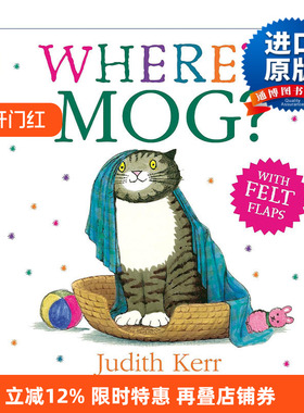 英文原版 Where's Mog 小猫莫格在哪里 儿童趣味纸板书 朱迪斯·克尔经典故事 英文版 进口英语原版书籍