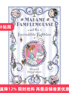 英文原版 Madame Pamplemousse and Her Incredible Edibles 玛德琳和柚子夫人1 神秘的美味 英文版 进口英语原版书籍