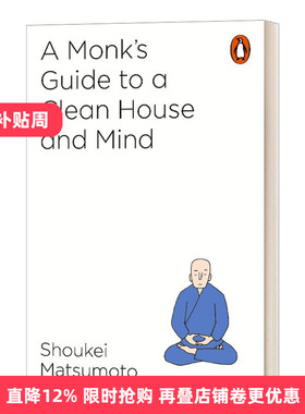 英文原版 A Buddhist Monk's Guide to a Clean House and Mind 修身养性小窍门 英文版 进口英语原版书籍