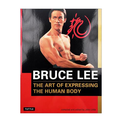 英文原版 Bruce Lee The Art of Expressing the Human Body Bruce Lee Library 李小龙健身法 肢体表达的艺术 进口英语原版书籍