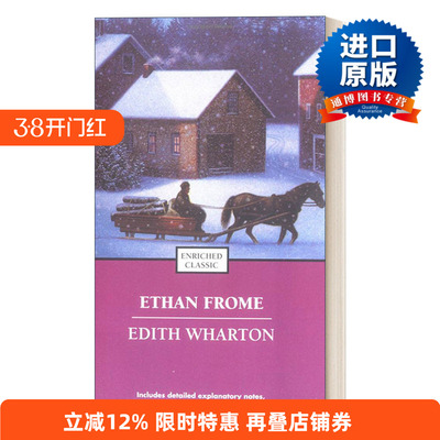 Ethan Frome  伊坦·弗洛美 Enriched Classics系列进口原版英文书籍