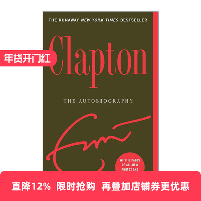 Clapton 天堂十字路口 埃里克·克莱普顿自传 Eric Clapton进口原版英文书籍