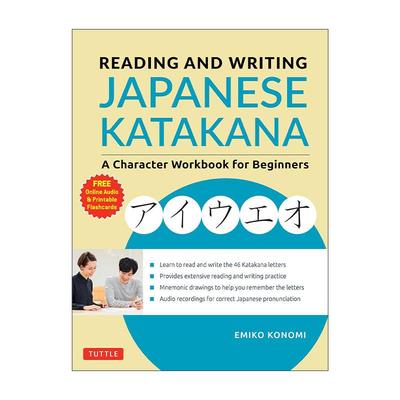 英文原版 Reading and Writing Japanese Katakana 日语片假名读写练习册 初学者指南 含在线音频 英文版 进口英语原版书籍