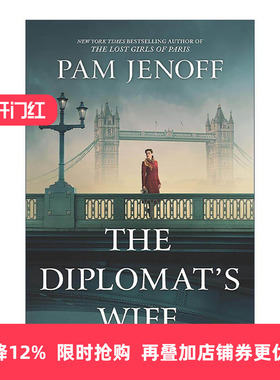 英文原版 The Diplomats Wife 外交官的妻子 纽约时报畅销书作者Pam Jenoff 历史小说 英文版 进口英语原版书籍