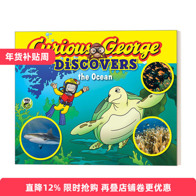 英文原版 Curious George Discovers the Ocean 好奇猴乔治科普故事 海洋 Science Storybook 英文版 进口英语原版书籍