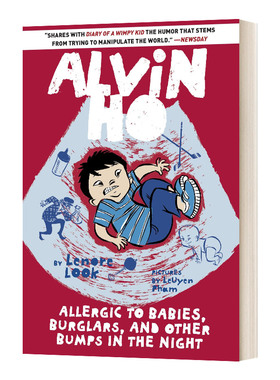 英文原版 Alvin Ho Allergic to Babies  Burglars  and Other Bumps in the Night 胆小鬼阿文5 英文版 进口英语原版书籍