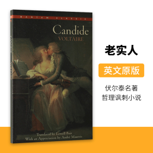 Voltaire 英文版 小说书 老实人 进口原版 Books 伏尔泰名著 Bantam Candide Inc 哲理讽刺小说 英语书籍 法国中学生读物