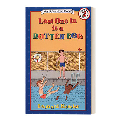 英文原版 Last One in Is a Rotten Egg 最后下水是臭蛋 I Can Read 2 汪培珽书单第三阶段 英文版 进口英语原版书籍