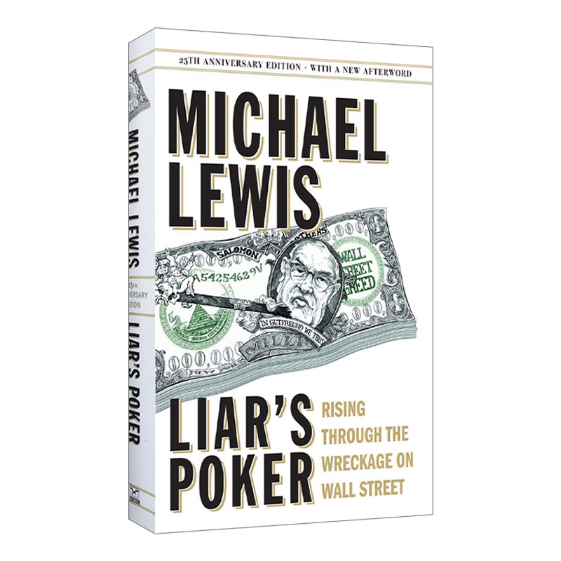 英文原版 Liar's Poker 说谎者的扑克牌 华尔街的投资游戏 精装25周年版 迈克尔·刘易斯成名之作 英文版 进口英语原版书籍