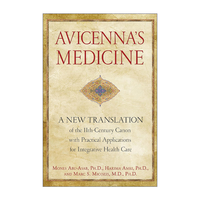 Avicenna's Medicine 阿维森纳医学  医学之父  新译本 精装进口原版英文书籍
