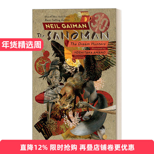 英文原版 Sandman Dream Hunters 30th Anniversary Edition 睡魔 捕梦者 三十周年纪念版 漫画 Neil Gaiman 英文版 进口英语书籍