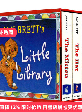Jan Brett's Little Library 简·布雷特的小图书馆 3册盒装进口原版英文书籍