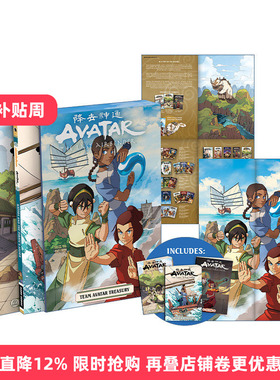 英文原版 Avatar The Last Airbender Team Avatar Treasury Boxed Set 降世神通漫画 盒装收藏版 英文版 进口英语原版书籍