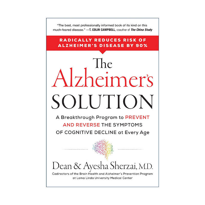 英文原版 The Alzheimer's Solution 阿尔茨海默病自我管理全书 英文版 进口英语原版书籍